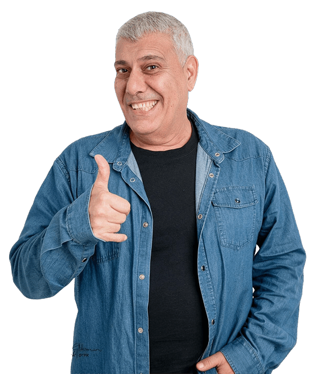 חנן חן, מייסד בית שי